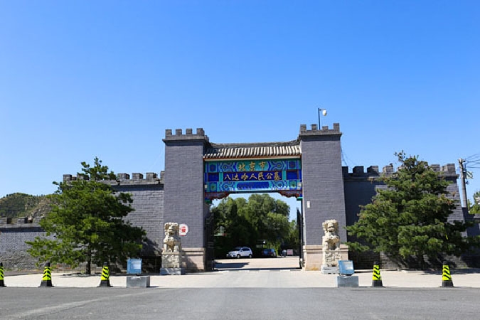 大门