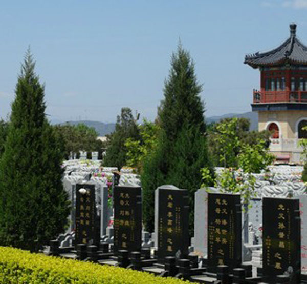 人民墓区立碑A